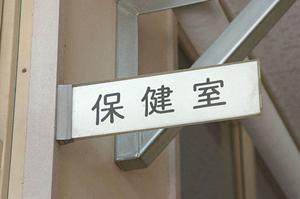 音楽を楽しみながら学べるピアノ教室