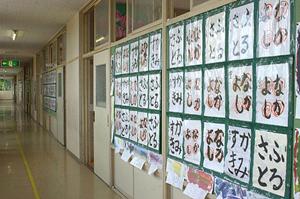 リハビリと訪問看護を同時に実施可能!